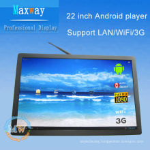 21.5 inch android 4.4 advertising display